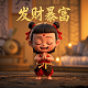 小捷ai客服机器人